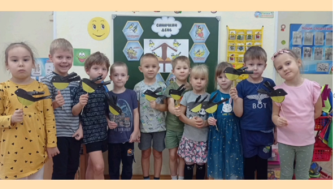 Синичкин день.