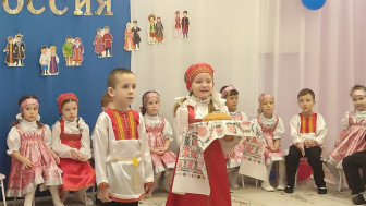 День народного единства.