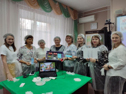 Консультация- практикум.