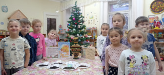 "МЕЖДУНАРОДНЫЙ ДЕНЬ ЧАЯ".