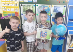 Разговоры о важном Разговоры о важном.