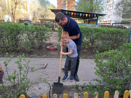 Разговоры о важном Разговоры о важном.