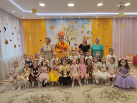 Осенний праздник.