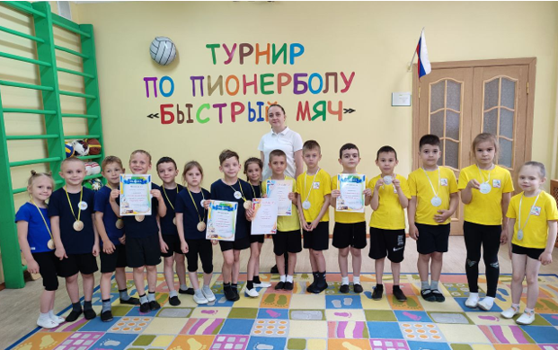 Турнир по пионерболу Турнир по пионерболу.