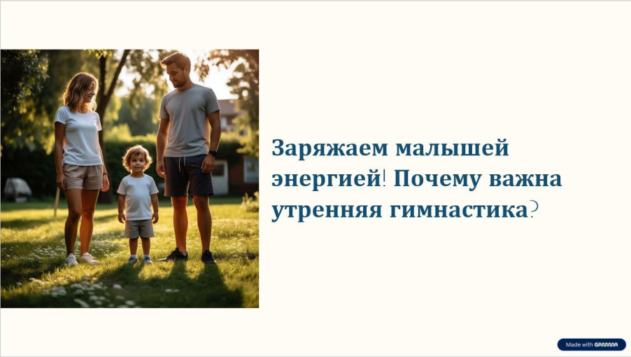 Консультационный центр.