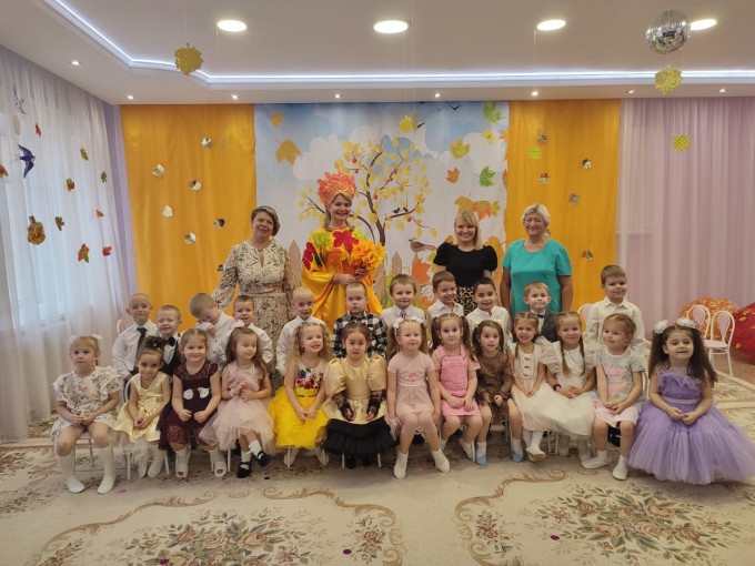 Осенний праздник.