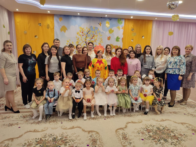 Осенний утренник.