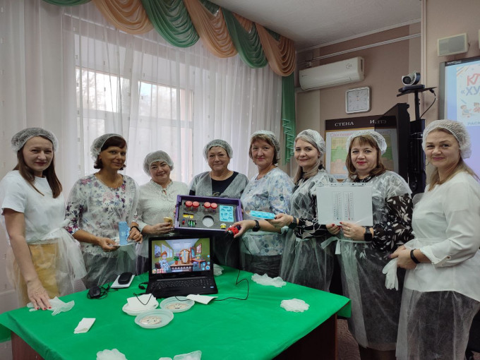 Консультация- практикум.
